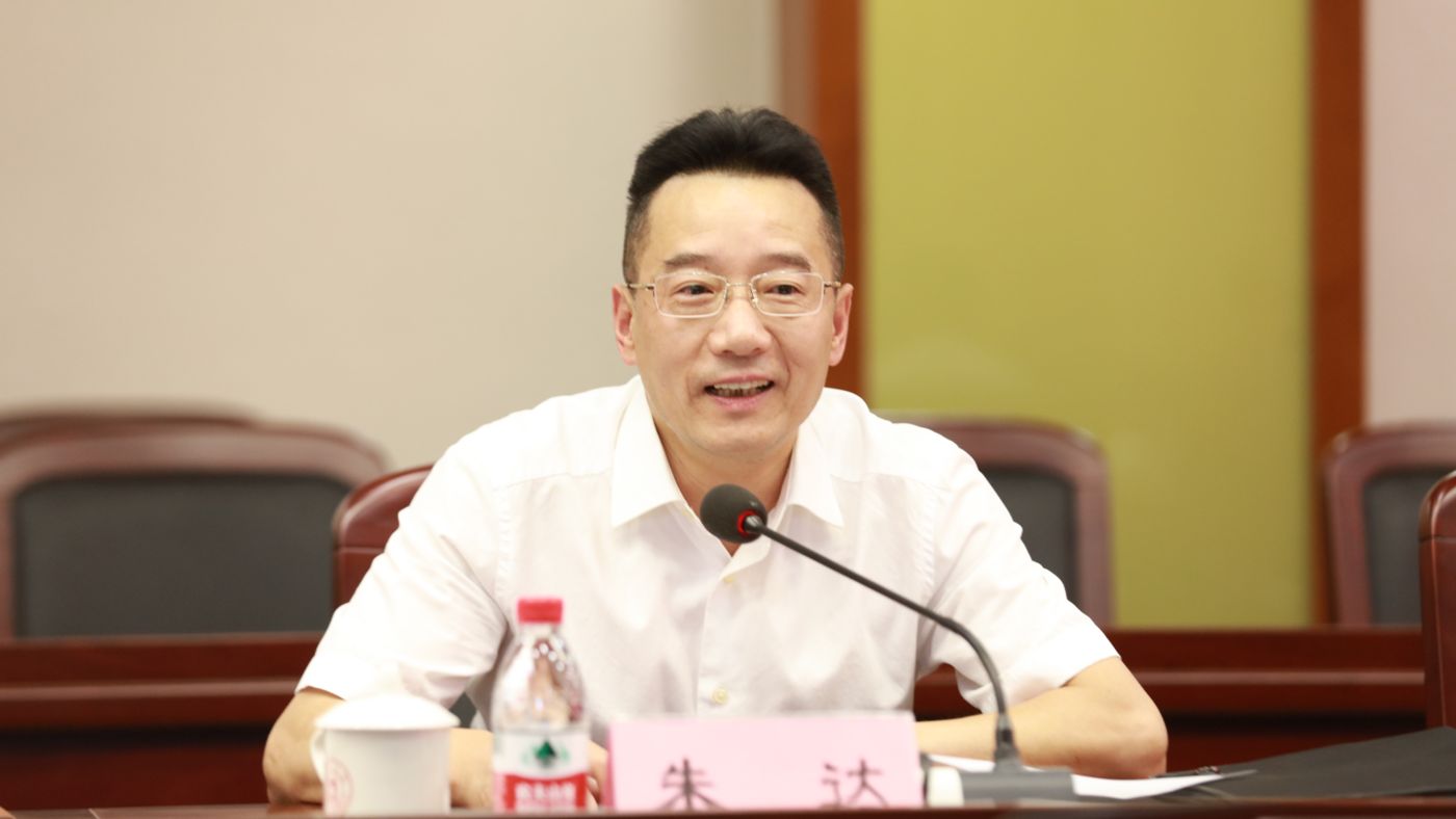 三十年磨一剑 宁波大学金沙js93252老品牌聚力建设“双一流”_fororder_1683770021388_645c4aa58908740001c5ce20